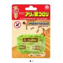 새하늘약국 | 치앙마이 한달살이 개미 퇴치약 박멸 후기