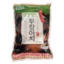 옛한옥마을
