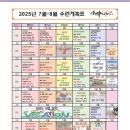 남악현무태권도장 이미지