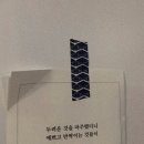 씨유 연남행복점 | 🌸2026年2月