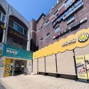 보슬보슬 압구정본점 이미지