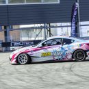 모터테크 이미지