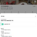 수원-1134 | [수원/행궁동] 수제 두바이 쫀득 쿠키 크로플 맛집 “키프”카페 내돈내산 수원 현지인 후기