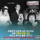 1.21침투로 이미지