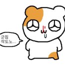 군산별미아구찜 이미지