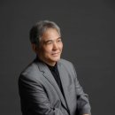 국립국악관현악단 ＜국악가요＞-2025-10-25 토 15:00국립극장 이미지