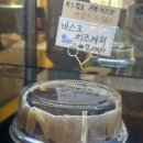 마르메종