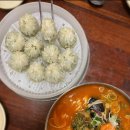 강남교자 - 강남구 도곡로 401 | 강남교자