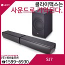 (주)화신솔루션 이미지