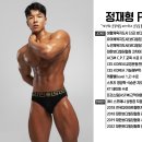 브리티시 클럽 이미지