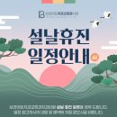 두손모아치과의원 이미지