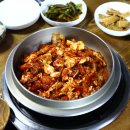 미락식당 이미지