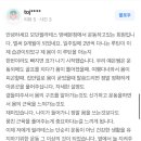 근력중심 필라테스 A 이미지