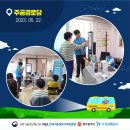 대주3차경로당 이미지