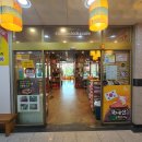 이바돔감자탕가수원점 이미지