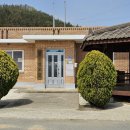 증도 관광안내소 이미지