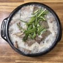 강남대로37길 12-12 | [양재역 맛집] 순대국밥 맛있는 양재순대 내돈내산 찐후기