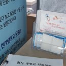 빵터짐체험학교메리포핀스 이미지
