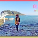 해금강 - 중구 광복로 8-1 | 해금강