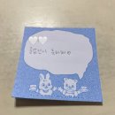 마포-현장-마포-1480 | 🎂상수역 당일제작 케이크 맛집｜베니케이크 보틀케이크 후기 (졸업·기념일 추천)