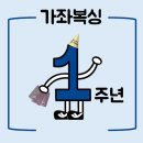 가좌복싱 이미지
