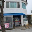 춘천닭갈비(범서) 이미지