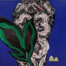 삶-풍경…愛 이미지