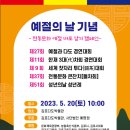 다도축산 Daum카페