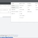 애드플래너 이미지