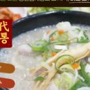 더풍전 이미지