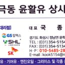 범우상사