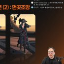 골드커피&라이브 이미지