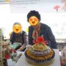 떡보의하루무거옥동점 이미지