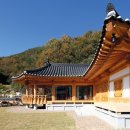 전통한옥 이미지