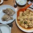 중교로 | 대전 여행코스 성심당 근처 찐맛집 진로집 긴 웨이팅의 현지인맛집