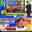 승리상사 이미지