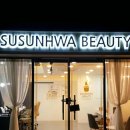 하대동344 이미지