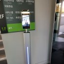 더크린911 이미지