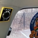 경희대 관악 태권도장 이미지