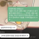 스피드복싱클럽 | [청주 복싱 추천] HBT 복싱 클럽 분평 | 성화점 ::: 여성 취미 운동 일기