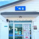 별자리캠핑랜드 이미지