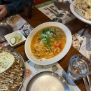 토리아이패밀리룸 이미지