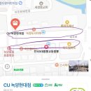 CU 의정부현대 이미지