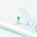 문애자농장 네이버블로그