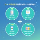 무중력지대대방동 이미지