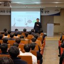 (주)신한환경
