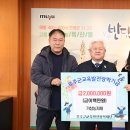 거성농자재 이미지