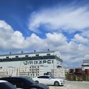 예지건설(주) 이미지