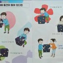 놀작다산별빛미술교습소
