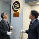대전동산고등학교 뉴스티앤티
